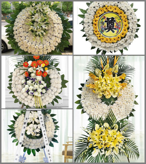 河南南阳镇平县二龙乡老坟沟村花圈速递